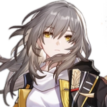 Stelle (Honkai: Star Rail)