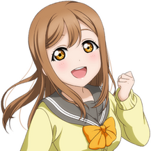 Hanamaru Kunikida (Love Live!)