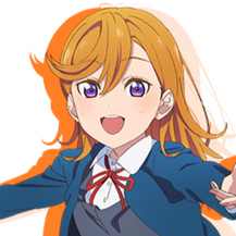 Kanon Shibuya (Love Live!)